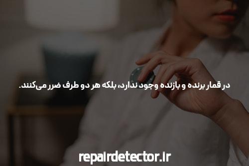 پر طرفدارترین کازینوهای آنلاین