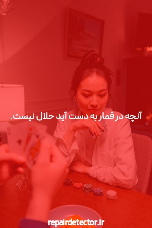 بازی انفجار چیست؟ معرفی و بررسی کامل این بازی هیجان‌انگیز