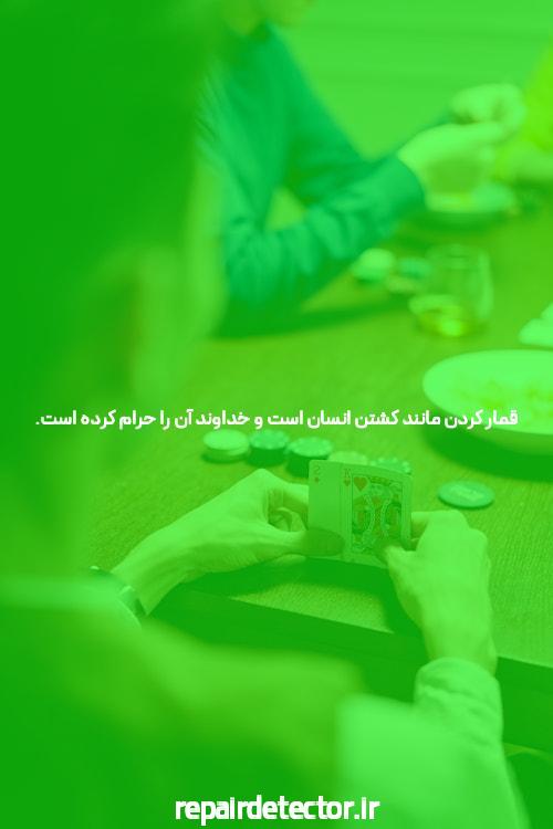 آشنایی با شرط بندی با جت بت: دنیایی از هیجان و فرصت‌ها