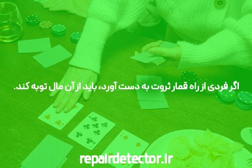 معرفی سایت لانا کازینو: دنیای شرط بندی آنلاین
