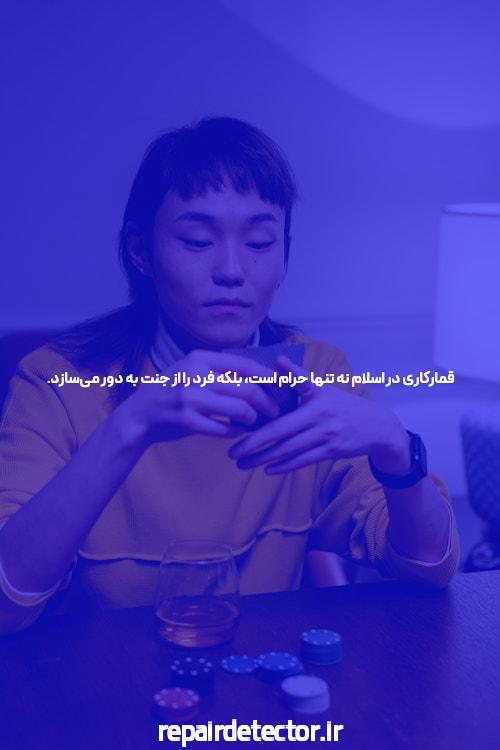 سایت بازی انفجار  بهترین آدرس برای بازی انفجار آنلاین
