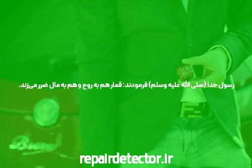 آشنایی با سایت سیگاری بت بدون فیلتر: فرصت‌هایی در شرط‌بندی